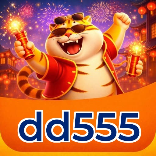 dd555 Logo