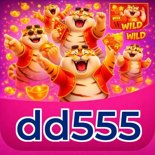 dd555 Logo