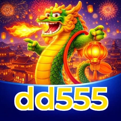 dd555 Logo