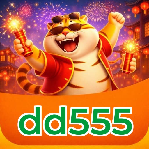 dd555 Logo