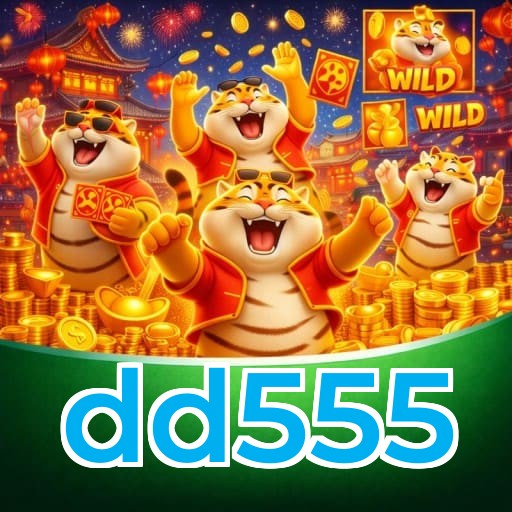dd555 Logo