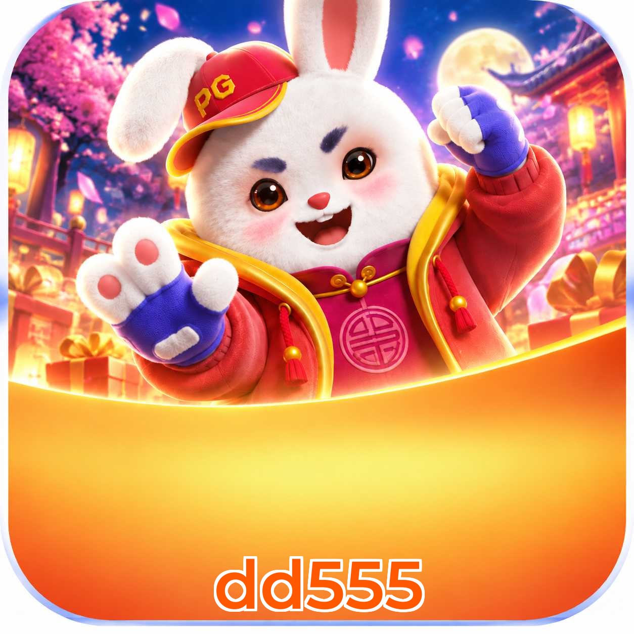 dd555